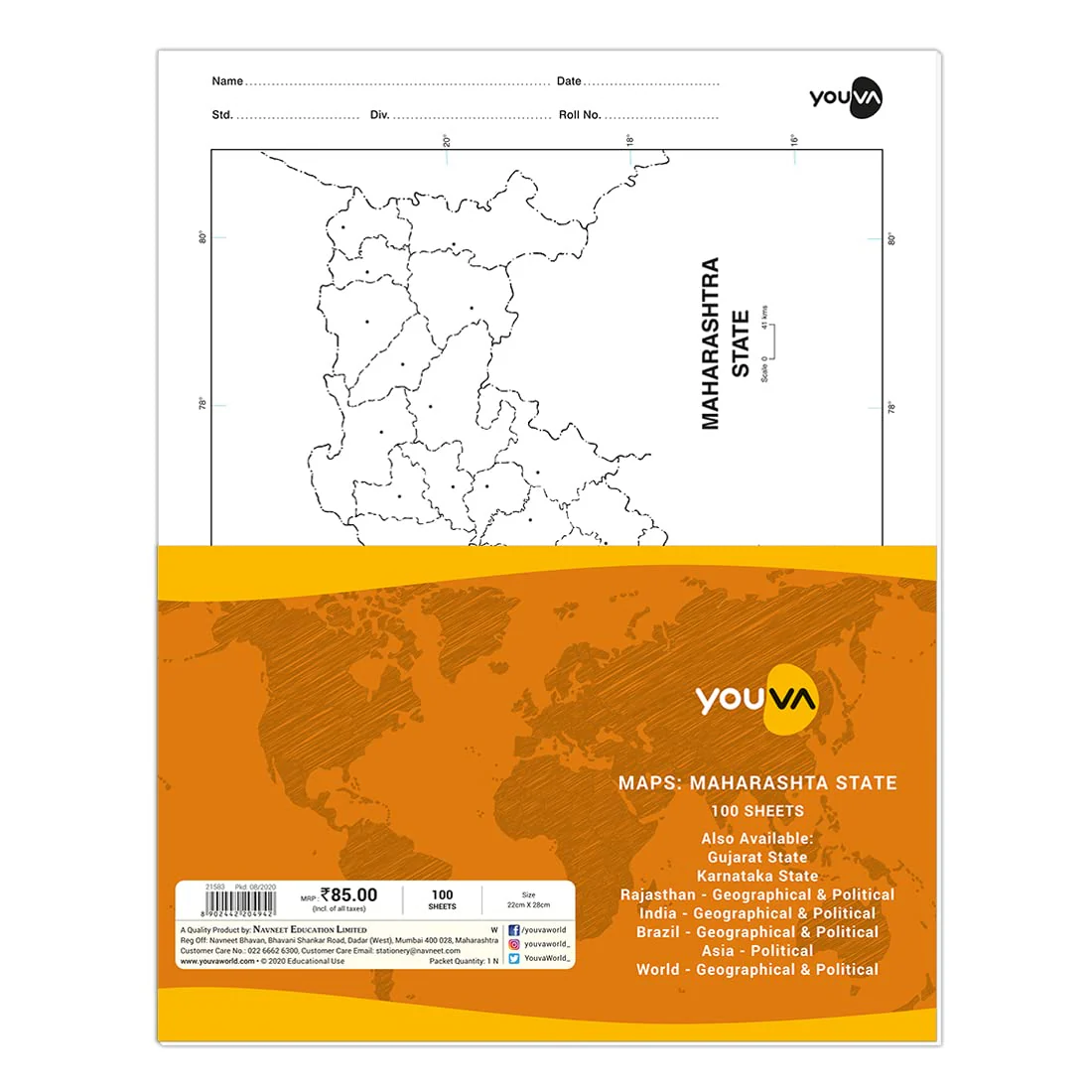 Navneet Youva | Maharashtra State Maps Sheets | 22 Cm X 28 Cm | 100 Sheets| Pack Of 4